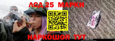 мефедрон Новодвинск