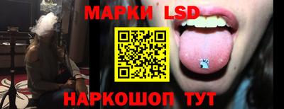 мефедрон Новодвинск