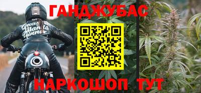 мефедрон Новодвинск