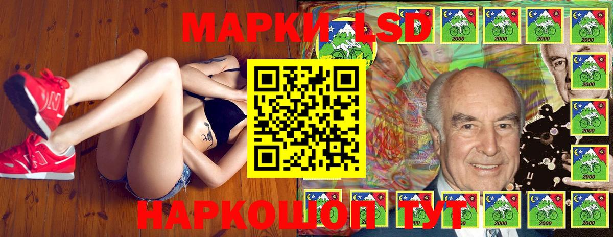 Марки NBOMe 1,8мг  Вход с VPN  Марки NBOMe  Петрозаводск 